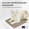 HomeRunPet Scale with Cat Scratcher เครื่องชั่งสัตว์เลี้ยงพร้อมแผ่นลับเล็บ
