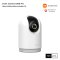 Xiaomi Smart Camera C500 Pro กล้องวงจรปิดภายในความละเอียด 3K ตรวจจับสัตว์เลี้ยง รุ่น C500 Pro
