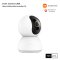Xiaomi Smart Camera C300 กล้องวงจรปิดภายในความละเอียด 2K พร้อมภาพสุดคมชัดแล AI อัปเกรดใหม่ รุ่น C300