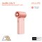 Jisulife Life 9 Fan 5000 Maltese พัดลมพกพา Series Jisulife Life 9 x Maltese (5000 mAh)