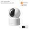 Xiaomi Smart Camera C201 กล้องวงจรปิดภายในความละเอียด 1080P ดูแลและปกป้องทุกซอกทุกมุมในบ้านของคุณ รุ่น C201