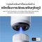 Xiaomi Smart Air Purifier Elite เครื่องฟอกอากาศอัจฉริยะพื้นที่ครอบคลุม 42-72 ตรม. รุ่น Elite