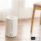 Deerma Air Humidifier F628 เครื่องทำความชื้นป้องกันริมฝีปากแห้ง ตาแห้ง หมดกังวลเรื่องปอดบวม
