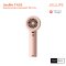 Jisulife FA53 Handheld Fan (ABS) ให้แรงลมในระดับสูง สามารถปรับความแรงลมได้ 100 ระดับ