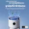 Xiaomi Smart Air Purifier Elite เครื่องฟอกอากาศอัจฉริยะพื้นที่ครอบคลุม 42-72 ตรม. รุ่น Elite