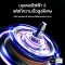 JisuLife Table Fan Pro 3 พัดลมตั้งโต๊ะแบบไร้ใบพัดแบตเตอรี่ความจุ 8000mAh