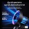 JisuLife Table Fan Pro 3 พัดลมตั้งโต๊ะแบบไร้ใบพัดแบตเตอรี่ความจุ 8000mAh