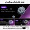 Xiaomi Smart Air Purifier 4 Filter ไส้กรองกรอง PM2.5 และละอองเกสร|การกรองขนสัตว์เลี้ยง|กำจัดกลิ่นที่ไม่พึงประสงค์สำหรับเครื่องฟอกอากาศ รุ่น 4