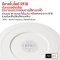 Xiaomi Smart Air Purifier 4 Filter ไส้กรองกรอง PM2.5 และละอองเกสร|การกรองขนสัตว์เลี้ยง|กำจัดกลิ่นที่ไม่พึงประสงค์สำหรับเครื่องฟอกอากาศ รุ่น 4