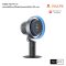 JisuLife Table Fan Pro 3 พัดลมตั้งโต๊ะแบบไร้ใบพัดแบตเตอรี่ความจุ 8000mAh