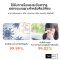 homerunpet Pet Air Purifier D1 เครื่องฟอกอากาศสำหรับสัตว์เลี้ยงพื้นที่ที่ครอบคลุม (sqm) 22-38 ㎡