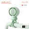 Jisulife Life 2 Stroller Fan Mint Green พัดลมพกพาสำหรับรถเข็นเด็ก (ความจุแบตเตอรี่ 4000mAh)