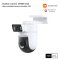 Xiaomi Outdoor Camera CW500 Dual กล้องวงจรปิดติดภายนอกความละเอียด 2.5K สองเลนส์ สองฟุตเทจ สองมุมภาพเสริมความปลอดภัย รุ่น CW500 Dual
