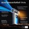 Jisulife FA55 Handheld Fan Ultra2  พัดลมพกพาดีไซน์ที่ทันสมัยแบตเตอรี่ความจุ 9000 mAh