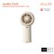 Jisulife FA43 Handheld Turbo Fan พัดลมพกพาสามารถปรับระดับความแรงได้ 5 ระดับ (ความจุแบตเตอรี่ 4000mAh)