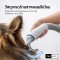 homerunpet Pet Blow Dryer PD10 เครื่องเป่าขนสัตว์เลี้ยงสามารถใช้ได้กับทั้งสุนัขและแมว รุ่น PD10