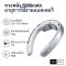 JisuLife Neck Fan Pro1 พัดลมคล้องคอแบบไร้ใบพัดความจุแบตเตอรี่ 5000mAh