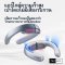 JisuLife Neck Fan Pro1 พัดลมคล้องคอแบบไร้ใบพัดความจุแบตเตอรี่ 5000mAh