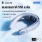 JisuLife Neck Fan Pro1 พัดลมคล้องคอแบบไร้ใบพัดความจุแบตเตอรี่ 5000mAh