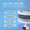 HomeRunPet Pet Fountain UVC Wireless Pump CF20 น้ำพุสัตว์เลี้ยง UVCถังเก็บน้ำขนาด 2 ลิตร รุ่น CF20