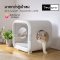 HOMERUNPET Pet Dryer Room รุ่น PD60 ตู้เป่าขนสัตว์เลี้ยง (เวอร์ชั่นไทย)