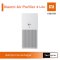 Xiaomi Smart Air Purifier 4 Lite