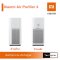 Xiaomi Smart Air Purifier 4