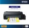 Epson L1300 A3 Ink Tank Printer