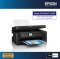 Epson EcoTank L14150 A3+ Wi-Fi Duplex Wide-Format All-in-One Ink Tank Printer