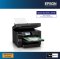 Epson EcoTank L15150 A3 Wi-Fi Duplex All-in-One Ink Tank Printer