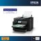 Epson EcoTank L15150 A3 Wi-Fi Duplex All-in-One Ink Tank Printer