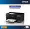 Epson EcoTank L3110 All-in-One Ink Tank Printer