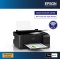 Epson EcoTank L3150 Wi-Fi All-in-One Ink Tank Printer