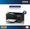 Epson EcoTank L3150 Wi-Fi All-in-One Ink Tank Printer