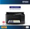 Epson L4150 Wi-Fi All-in-One Ink Tank Printer