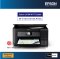 Epson L4160 Wi-Fi Duplex All-in-One Ink Tank Printer