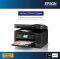 Epson L6170 Wi-Fi Duplex All-in-One Ink Tank Printer