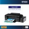 Epson L805 Wi-Fi Photo Ink Tank Printer