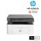 HP Laser MFP 139fnw Printer เครื่องพิมพ์เลเซอร์มัลติฟังก์ชัน 4-in-1 สแกน ถ่ายเอกสาร แฟกซ์ มี ADF ถาดป้อนกระดาษอัตโนมัติ
