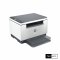 HP LaserJet MFP M236dw Printer เครื่องพิมพ์เลเซอร์มัลติฟังก์ชันไร้สาย พิมพ์สองหน้าอัตโนมัติ สแกน ถ่ายเอกสาร พิมพ์เร็ว 29 ppm