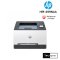 HP LaserJet Pro 3203dw เครื่องพิมพ์เลเซอร์