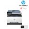HP LaserJet Pro MFP 3303sdw เครื่องพิมพ์เลเซอร์สีมัลติฟังก์ชัน