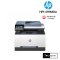 HP LaserJet Pro MFP 3303fdw เครื่องพิมพ์เลเซอร์สีมัลติฟังก์ชัน