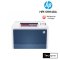 HP LaserJet Pro 4203dw เครื่องพิมพ์เลเซอร์