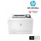 HP LaserJet Enterprise M455dn เครื่องพิมพ์เลเซอร์