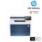 HP LaserJet Pro MFP 4303dw เครื่องพิมพ์เลเซอร์สีมัลติฟังก์ชัน