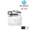 HP LaserJet Enterprise MFP M480f เครื่องพิมพ์เลเซอร์มัลติฟังก์ชัน