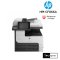 HP LaserJet Enterprise MFP M725dn เครื่องพิมพ์เลเซอร์ขาว-ดำ