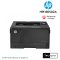 HP LaserJet Pro M706n เครื่องพิมพ์เลเซอร์ขาว-ดำ