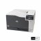 HP LaserJet CP5225dn เครื่องพิมพ์เลเซอร์